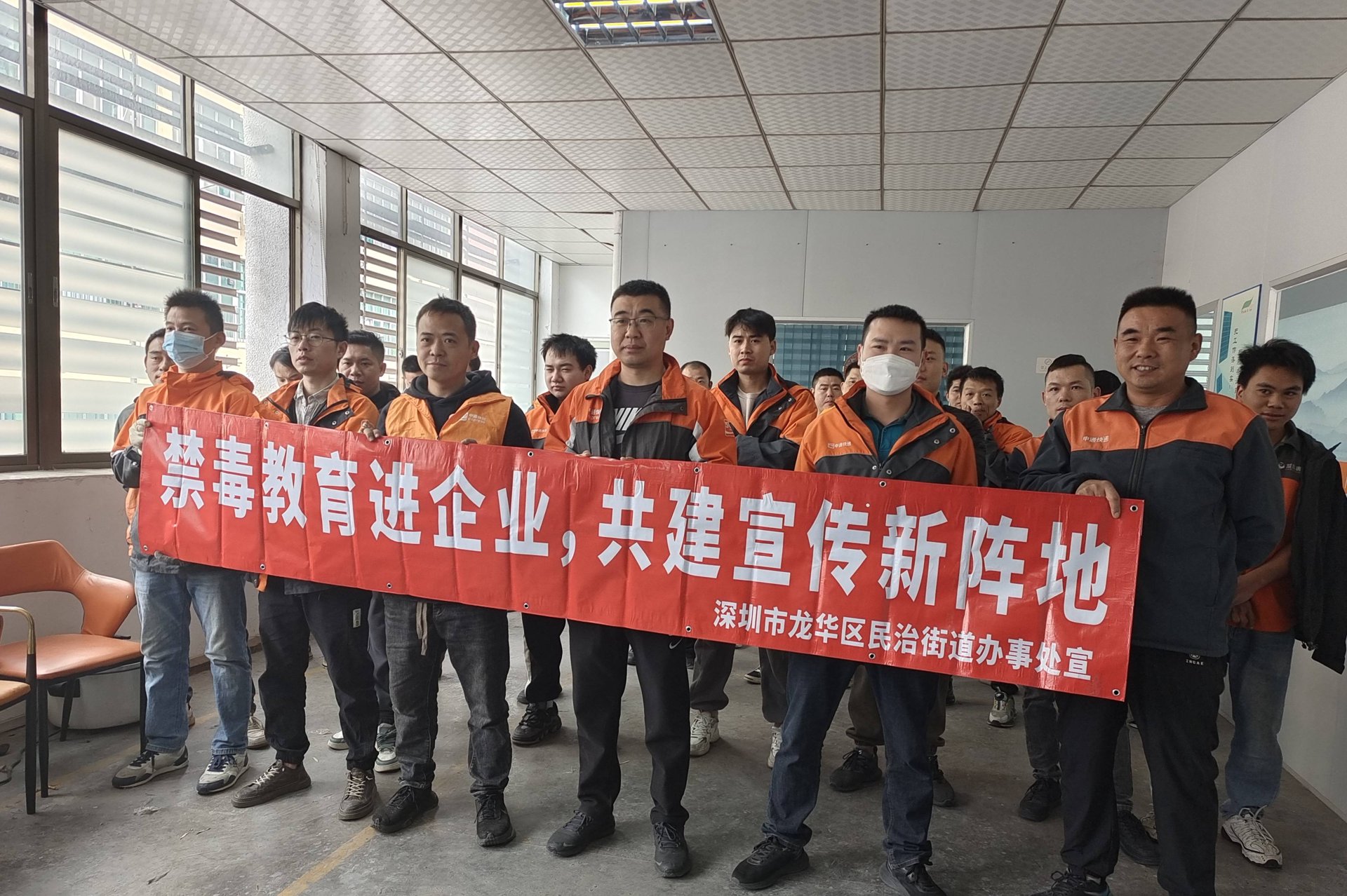 纳丰瑞软件